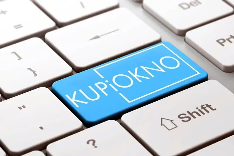 о проекте купиокно